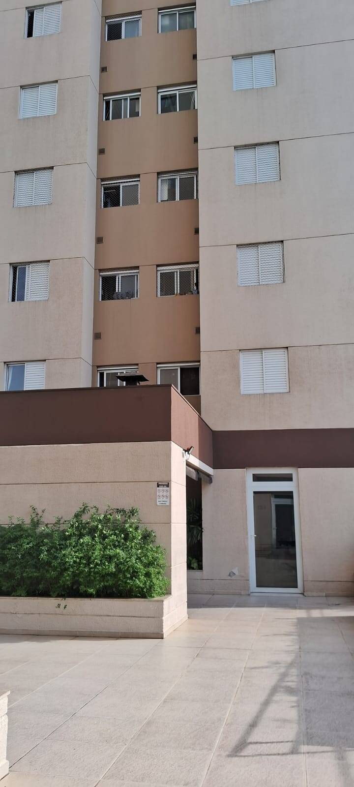 Apartamento, 2 quartos, 55 m² - Foto 1